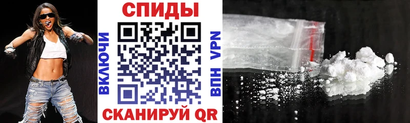 АМФ Premium  Купить где  Красный Холм 