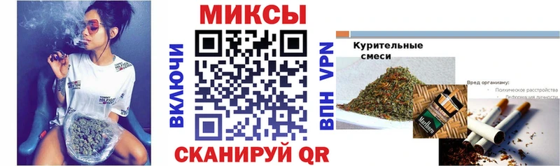 Бутират GHB  Купить где  Красный Холм 