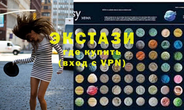 мет Елизово