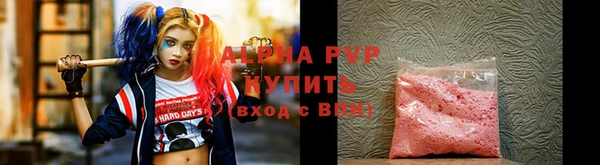 мяу мяу мука Елабуга