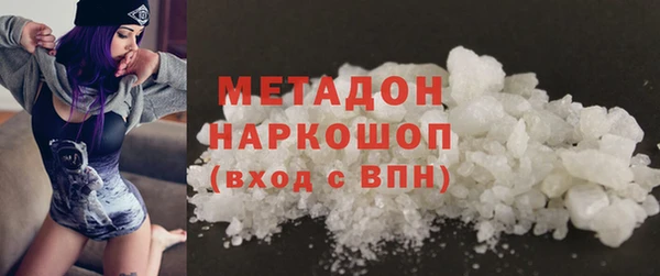 мяу мяу мука Елабуга
