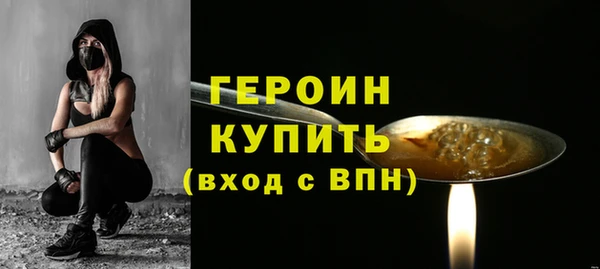 мяу мяу мука Елабуга