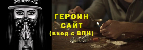 мяу мяу мука Елабуга