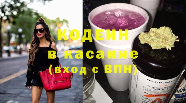 мяу мяу мука Елабуга
