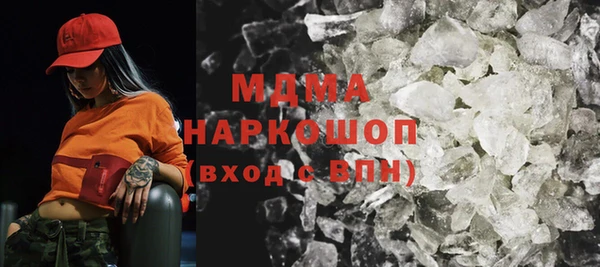мяу мяу мука Елабуга