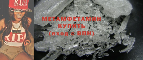 мяу мяу мука Елабуга