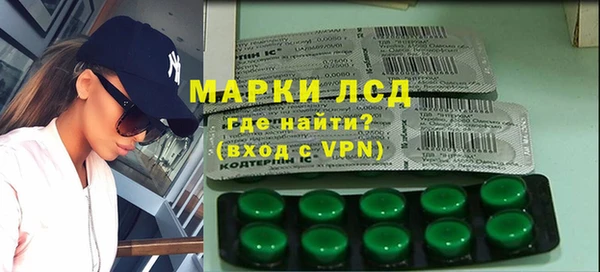 мефедрон VHQ Ельня