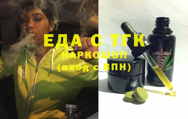 мяу мяу мука Елабуга