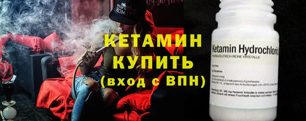 мет Елизово