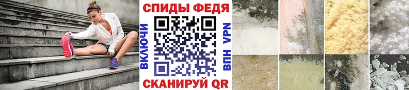 Купить закладки  Красный Холм  МЕТАМФЕТАМИН витя 